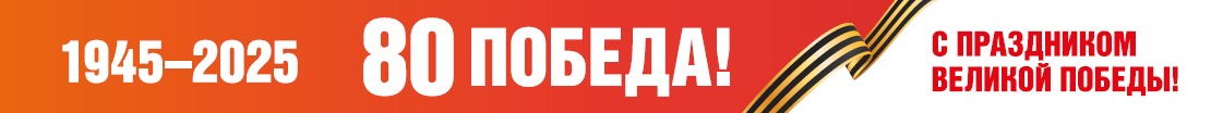 banner__image